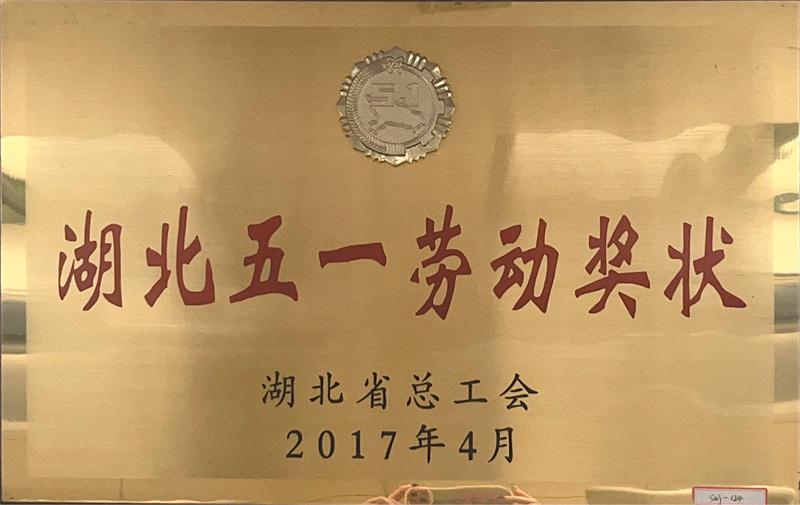 微信圖片_20240223085651.jpg